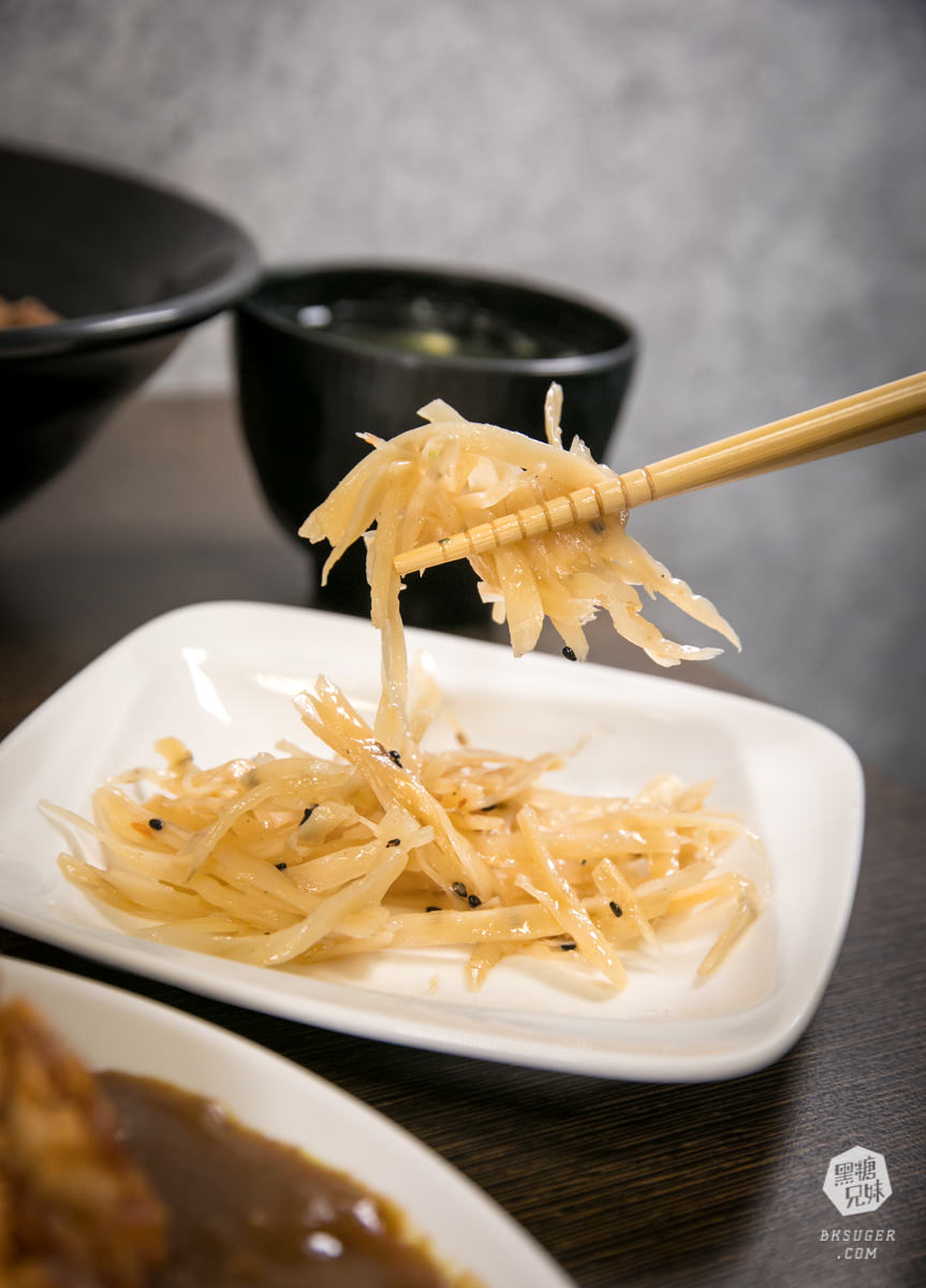 鳳山美食外送推薦|蘑菇咖哩 Mogumogu CURRY|超實惠午餐兩種咖哩醬任你選 - 第23張圖 鳳山美食外送推薦|蘑菇咖哩 Mogumogu CURRY|超實惠午餐兩種咖哩醬任你選