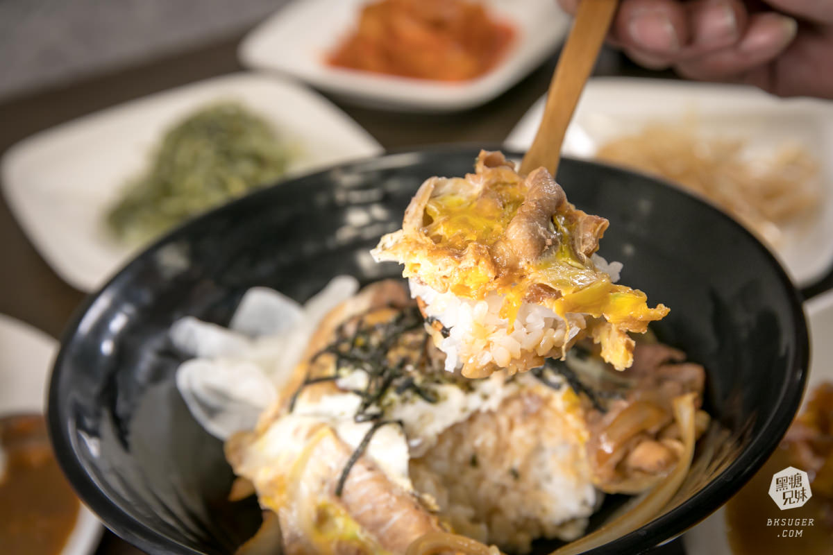 鳳山美食外送推薦|蘑菇咖哩 Mogumogu CURRY|超實惠午餐兩種咖哩醬任你選 - 第18張圖 鳳山美食外送推薦|蘑菇咖哩 Mogumogu CURRY|超實惠午餐兩種咖哩醬任你選