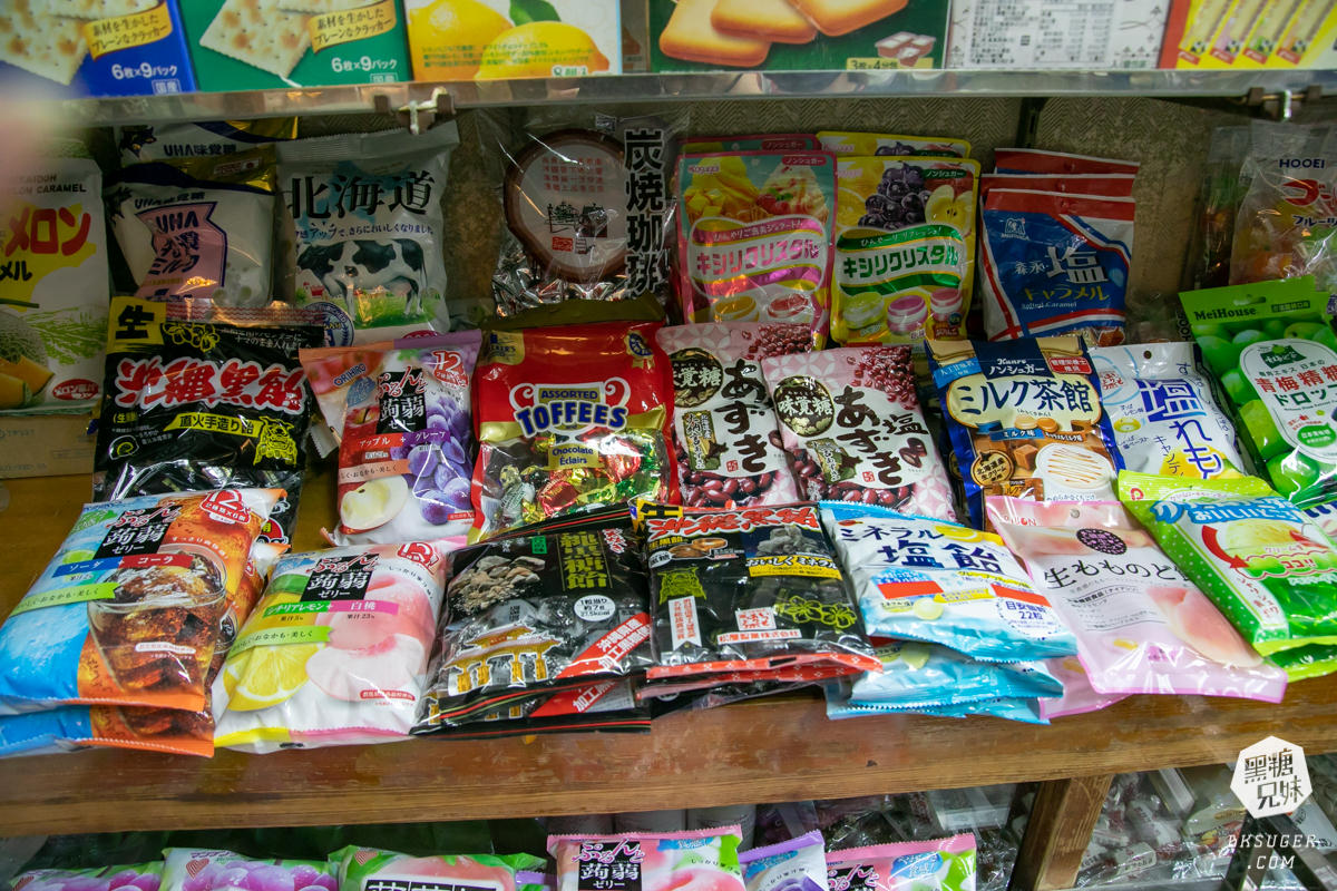 鹽埕堀江商場-慢遊精選店家｜高雄進口零食推薦｜猶存的舶來品商場懷舊