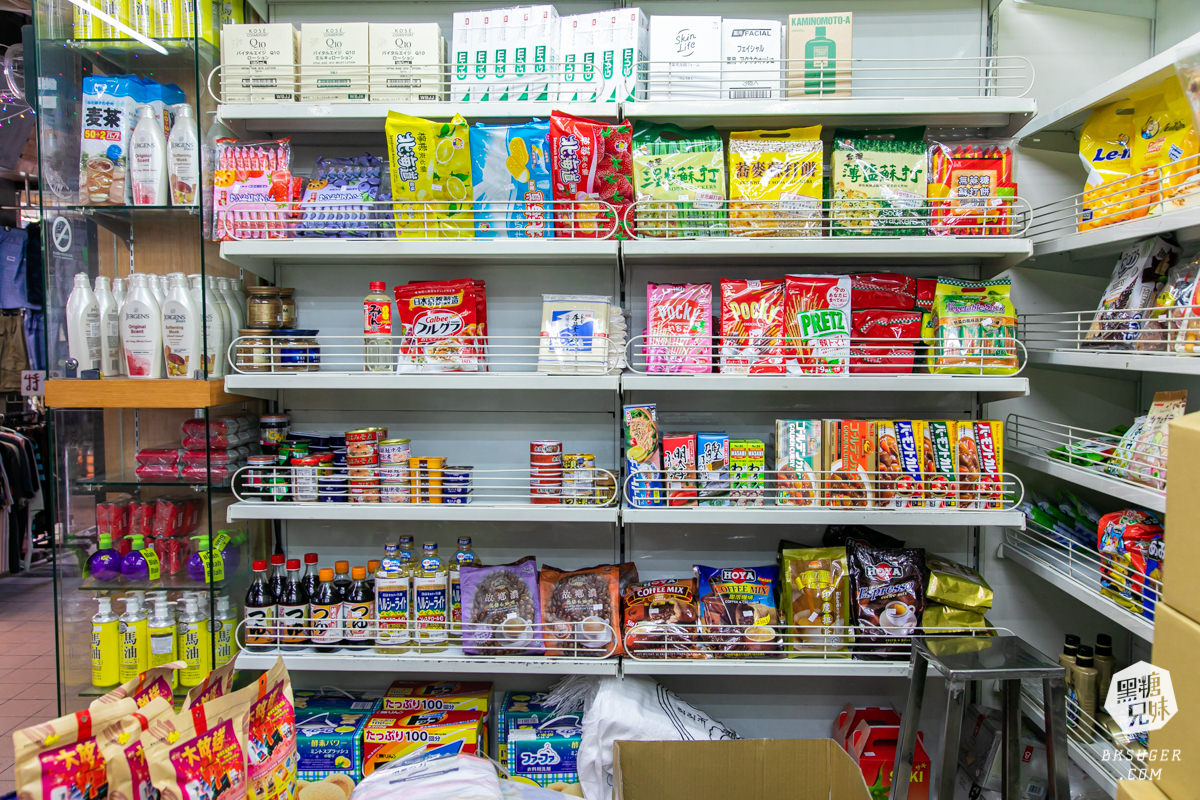 鹽埕堀江商場-慢遊精選店家｜高雄進口零食推薦｜猶存的舶來品商場懷舊