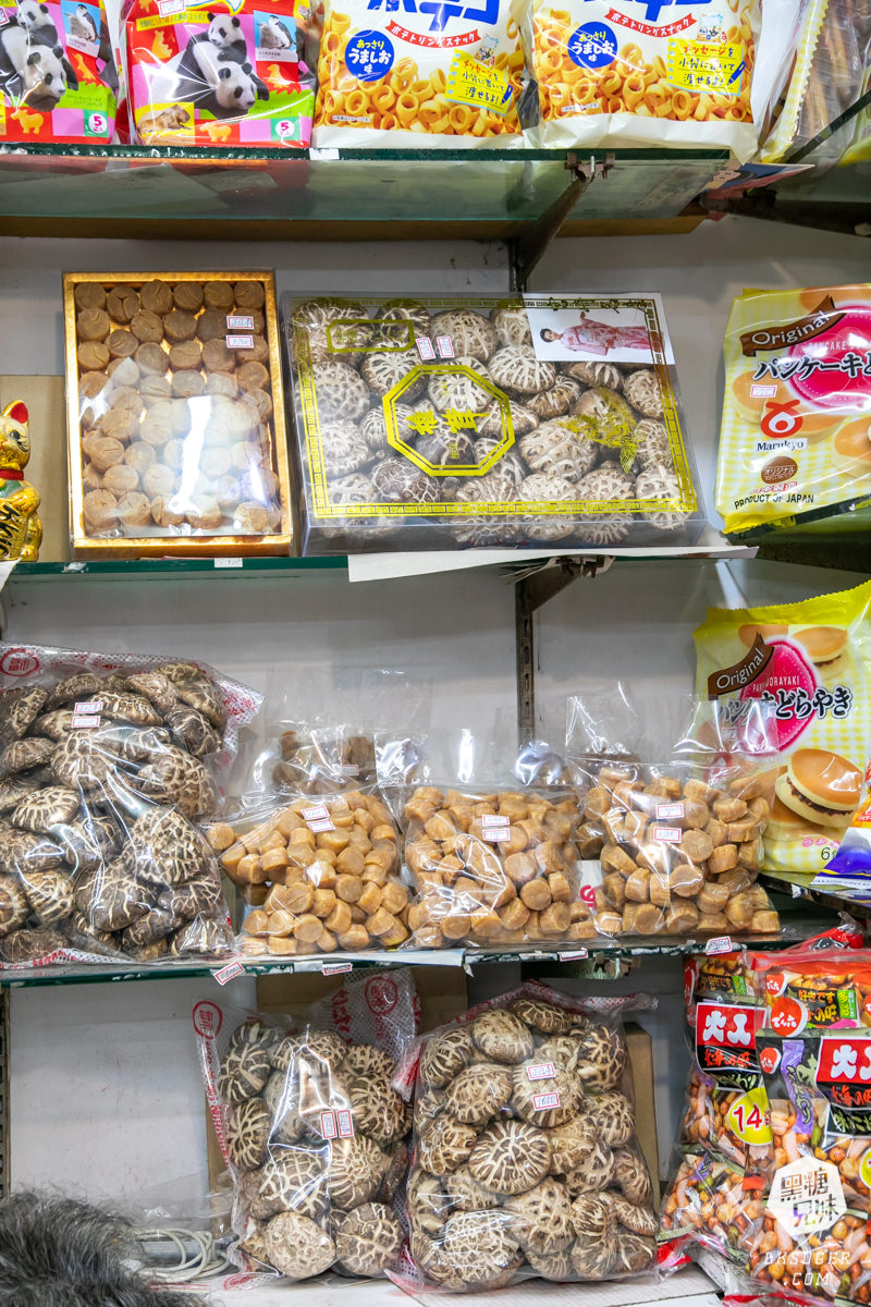 鹽埕堀江商場-慢遊精選店家｜高雄進口零食推薦｜猶存的舶來品商場懷舊