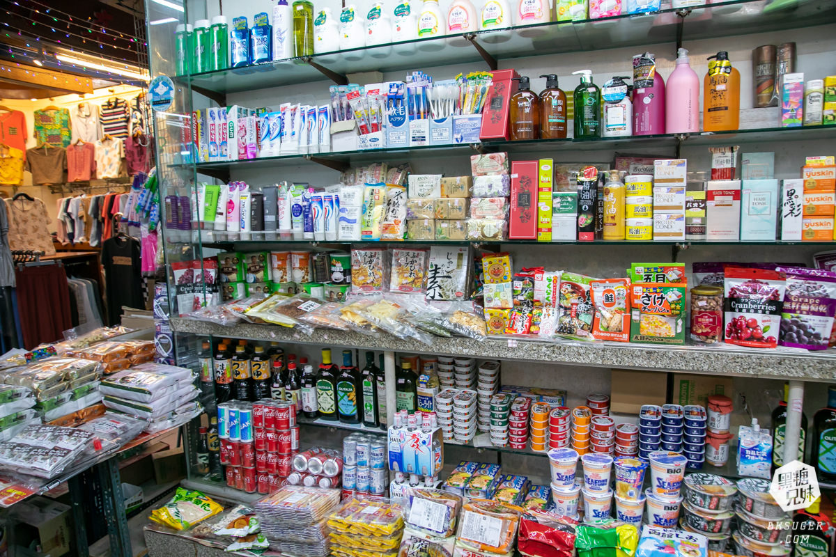 鹽埕堀江商場-慢遊精選店家｜高雄進口零食推薦｜猶存的舶來品商場懷舊