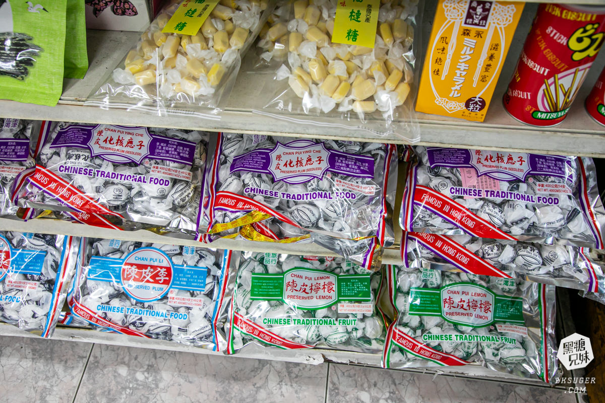 鹽埕堀江商場-慢遊精選店家｜高雄進口零食推薦｜猶存的舶來品商場懷舊