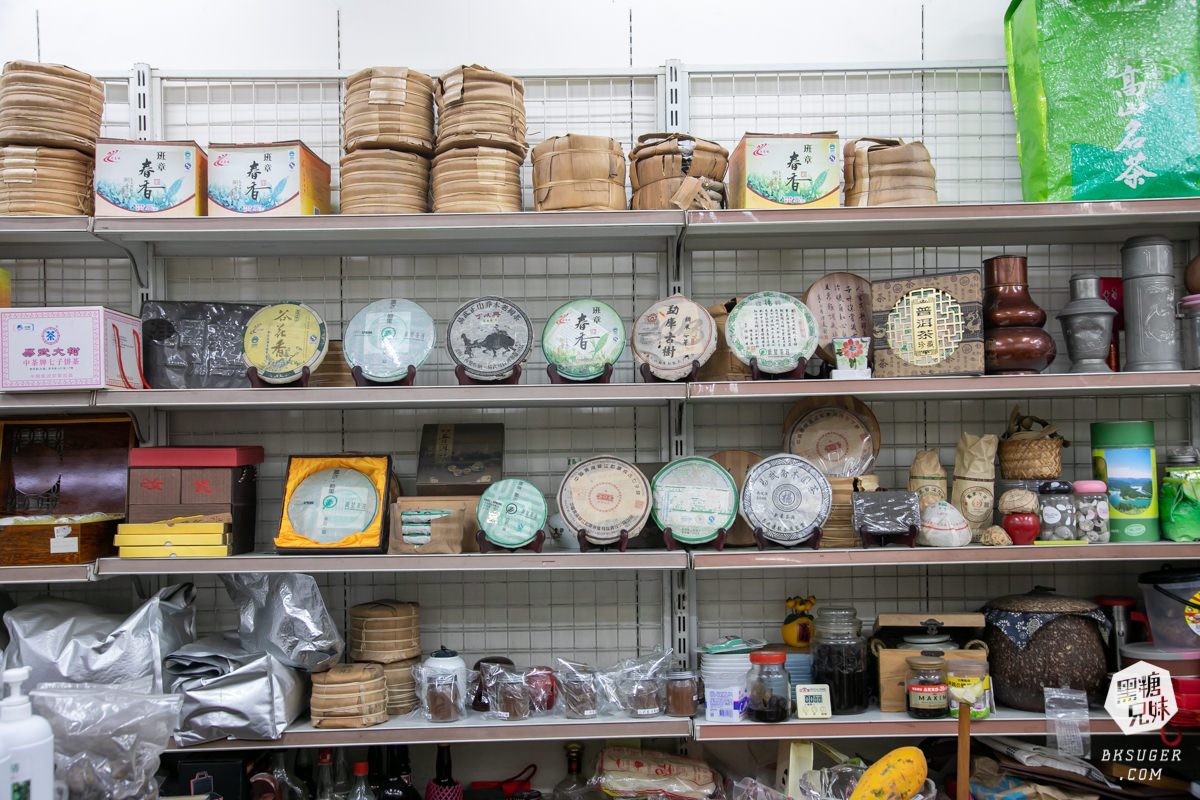 鹽埕堀江商場-慢遊精選店家｜高雄進口零食推薦｜猶存的舶來品商場懷舊