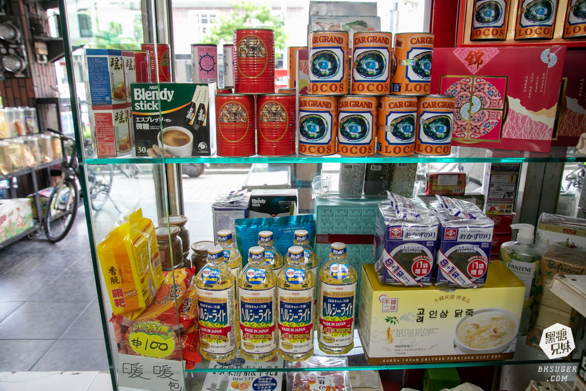 鹽埕堀江商場-慢遊精選店家｜高雄進口零食推薦｜猶存的舶來品商場懷舊