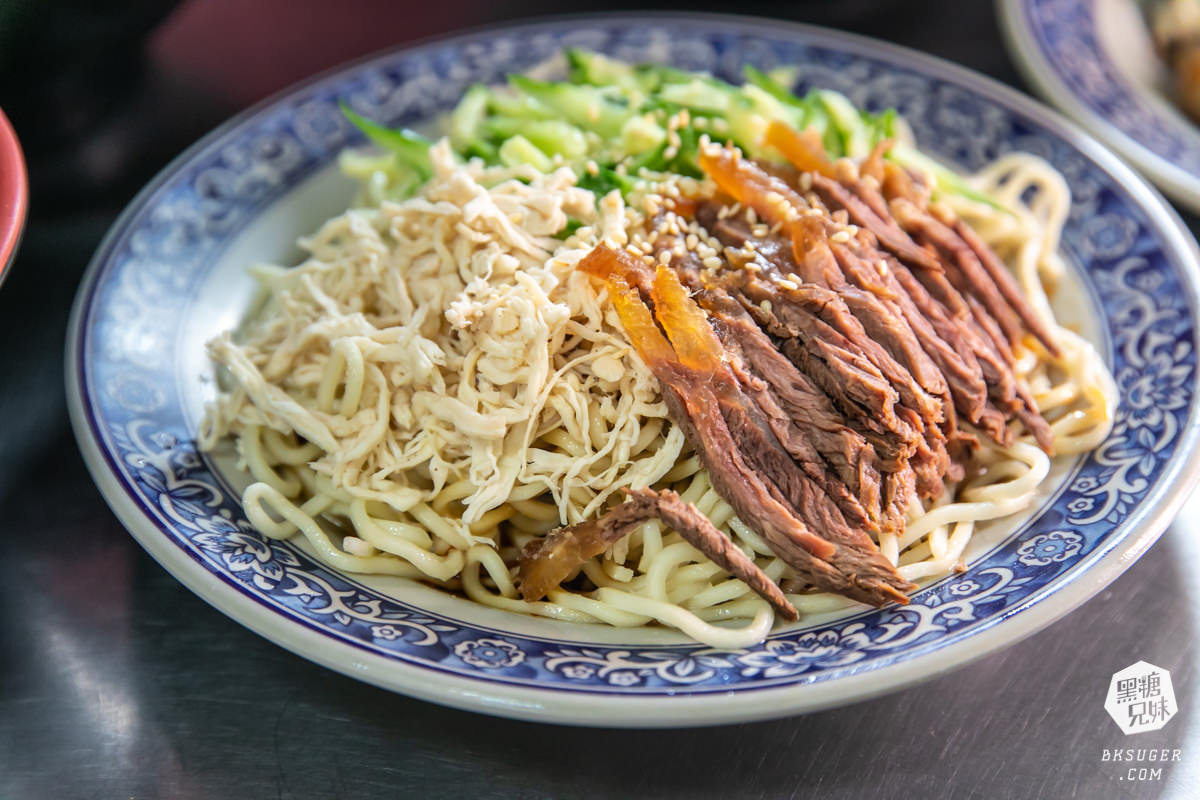 高雄麵店推薦|麻辣湘麵食館|涼麵、麻辣麵食雙出擊|麻辣爽口的開胃夏日好過癮 - 第29張圖 高雄麵店推薦|麻辣湘麵食館|涼麵、麻辣麵食雙出擊|麻辣爽口的開胃夏日好過癮
