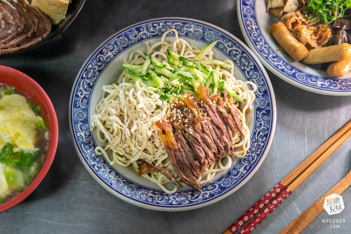 高雄麵店推薦|麻辣湘麵食館|涼麵、麻辣麵食雙出擊|麻辣爽口的開胃夏日好過癮 - 第28張圖 高雄麵店推薦|麻辣湘麵食館|涼麵、麻辣麵食雙出擊|麻辣爽口的開胃夏日好過癮