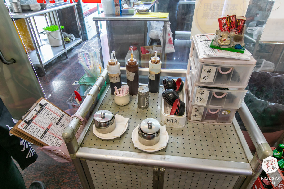 高雄麵店推薦|麻辣湘麵食館|涼麵、麻辣麵食雙出擊|麻辣爽口的開胃夏日好過癮 - 第3張圖 高雄麵店推薦|麻辣湘麵食館|涼麵、麻辣麵食雙出擊|麻辣爽口的開胃夏日好過癮