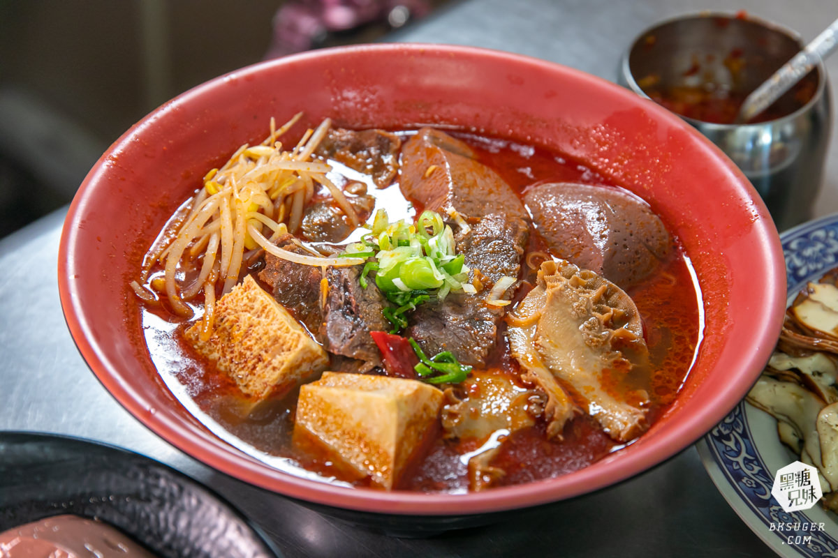 高雄麵店推薦|麻辣湘麵食館|涼麵、麻辣麵食雙出擊|麻辣爽口的開胃夏日好過癮 - 第22張圖 高雄麵店推薦|麻辣湘麵食館|涼麵、麻辣麵食雙出擊|麻辣爽口的開胃夏日好過癮