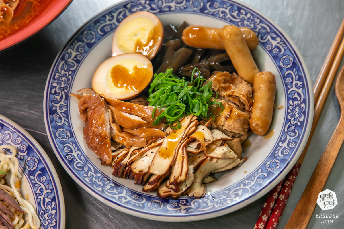 高雄麵店推薦|麻辣湘麵食館|涼麵、麻辣麵食雙出擊|麻辣爽口的開胃夏日好過癮 - 第12張圖 高雄麵店推薦|麻辣湘麵食館|涼麵、麻辣麵食雙出擊|麻辣爽口的開胃夏日好過癮