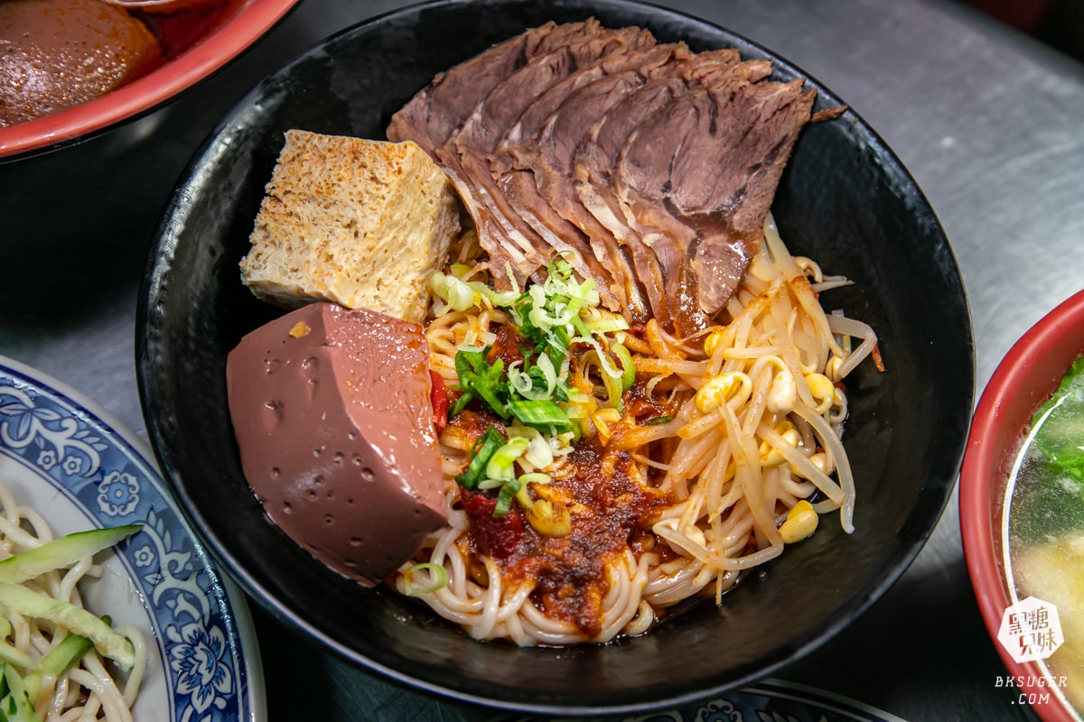 高雄麵店推薦|麻辣湘麵食館|涼麵、麻辣麵食雙出擊|麻辣爽口的開胃夏日好過癮 - 第18張圖 高雄麵店推薦|麻辣湘麵食館|涼麵、麻辣麵食雙出擊|麻辣爽口的開胃夏日好過癮