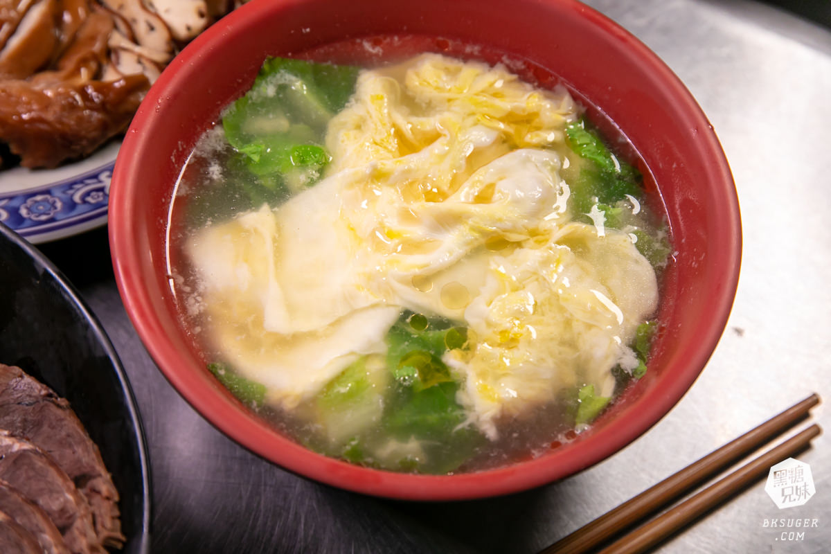 高雄麵店推薦|麻辣湘麵食館|涼麵、麻辣麵食雙出擊|麻辣爽口的開胃夏日好過癮 - 第32張圖 高雄麵店推薦|麻辣湘麵食館|涼麵、麻辣麵食雙出擊|麻辣爽口的開胃夏日好過癮