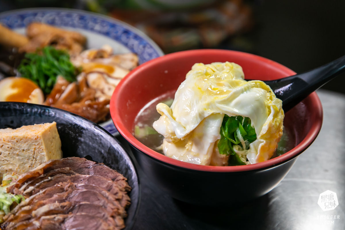 高雄麵店推薦|麻辣湘麵食館|涼麵、麻辣麵食雙出擊|麻辣爽口的開胃夏日好過癮 - 第33張圖 高雄麵店推薦|麻辣湘麵食館|涼麵、麻辣麵食雙出擊|麻辣爽口的開胃夏日好過癮