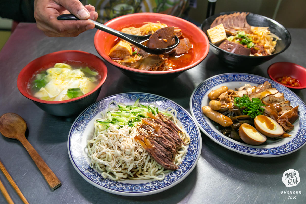 高雄麵店推薦|麻辣湘麵食館|涼麵、麻辣麵食雙出擊|麻辣爽口的開胃夏日好過癮 - 第34張圖 高雄麵店推薦|麻辣湘麵食館|涼麵、麻辣麵食雙出擊|麻辣爽口的開胃夏日好過癮