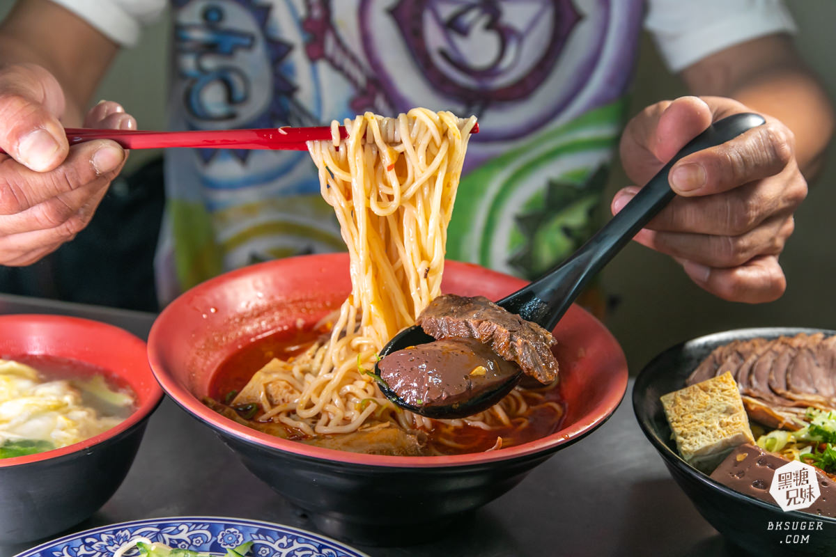 高雄麵店推薦|麻辣湘麵食館|涼麵、麻辣麵食雙出擊|麻辣爽口的開胃夏日好過癮 - 第24張圖 高雄麵店推薦|麻辣湘麵食館|涼麵、麻辣麵食雙出擊|麻辣爽口的開胃夏日好過癮