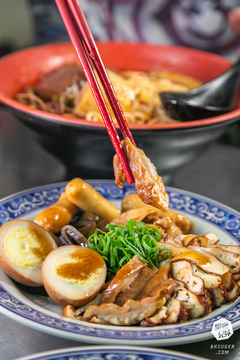 高雄麵店推薦|麻辣湘麵食館|涼麵、麻辣麵食雙出擊|麻辣爽口的開胃夏日好過癮 - 第16張圖 高雄麵店推薦|麻辣湘麵食館|涼麵、麻辣麵食雙出擊|麻辣爽口的開胃夏日好過癮