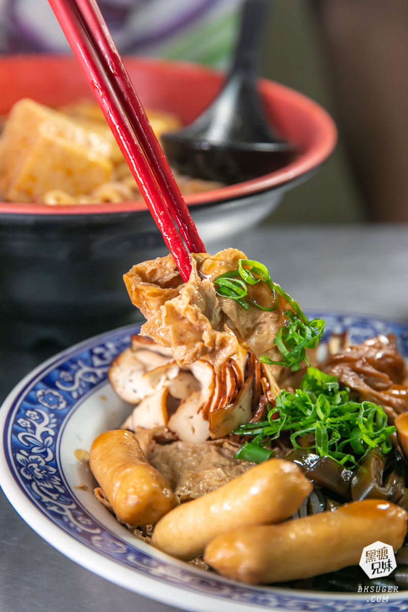 高雄麵店推薦|麻辣湘麵食館|涼麵、麻辣麵食雙出擊|麻辣爽口的開胃夏日好過癮 - 第15張圖 高雄麵店推薦|麻辣湘麵食館|涼麵、麻辣麵食雙出擊|麻辣爽口的開胃夏日好過癮