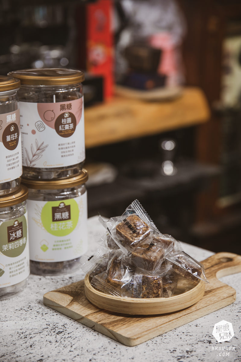 蜜思朵黑糖養生飲|黑糖磚推薦MIT製造|冬季飲品沖泡-女孩們的好伴侶 - 第7張圖 蜜思朵黑糖養生飲|黑糖磚推薦MIT製造|冬季飲品沖泡-女孩們的好伴侶