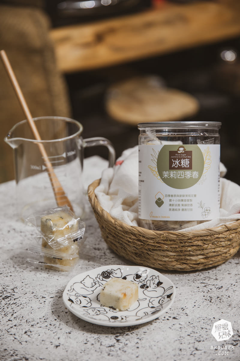 蜜思朵黑糖養生飲|黑糖磚推薦MIT製造|冬季飲品沖泡-女孩們的好伴侶 - 第20張圖 蜜思朵黑糖養生飲|黑糖磚推薦MIT製造|冬季飲品沖泡-女孩們的好伴侶