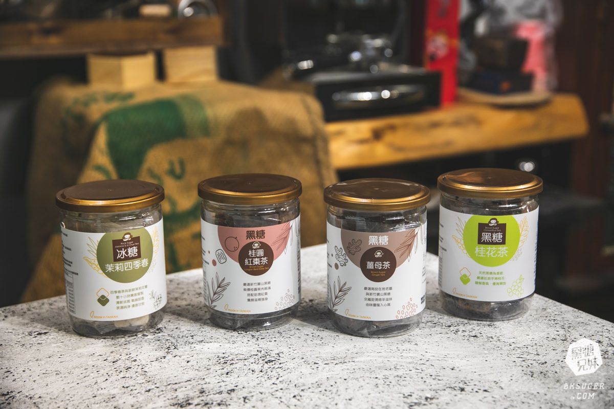 蜜思朵黑糖養生飲|黑糖磚推薦MIT製造|冬季飲品沖泡-女孩們的好伴侶 - 第4張圖 蜜思朵黑糖養生飲|黑糖磚推薦MIT製造|冬季飲品沖泡-女孩們的好伴侶