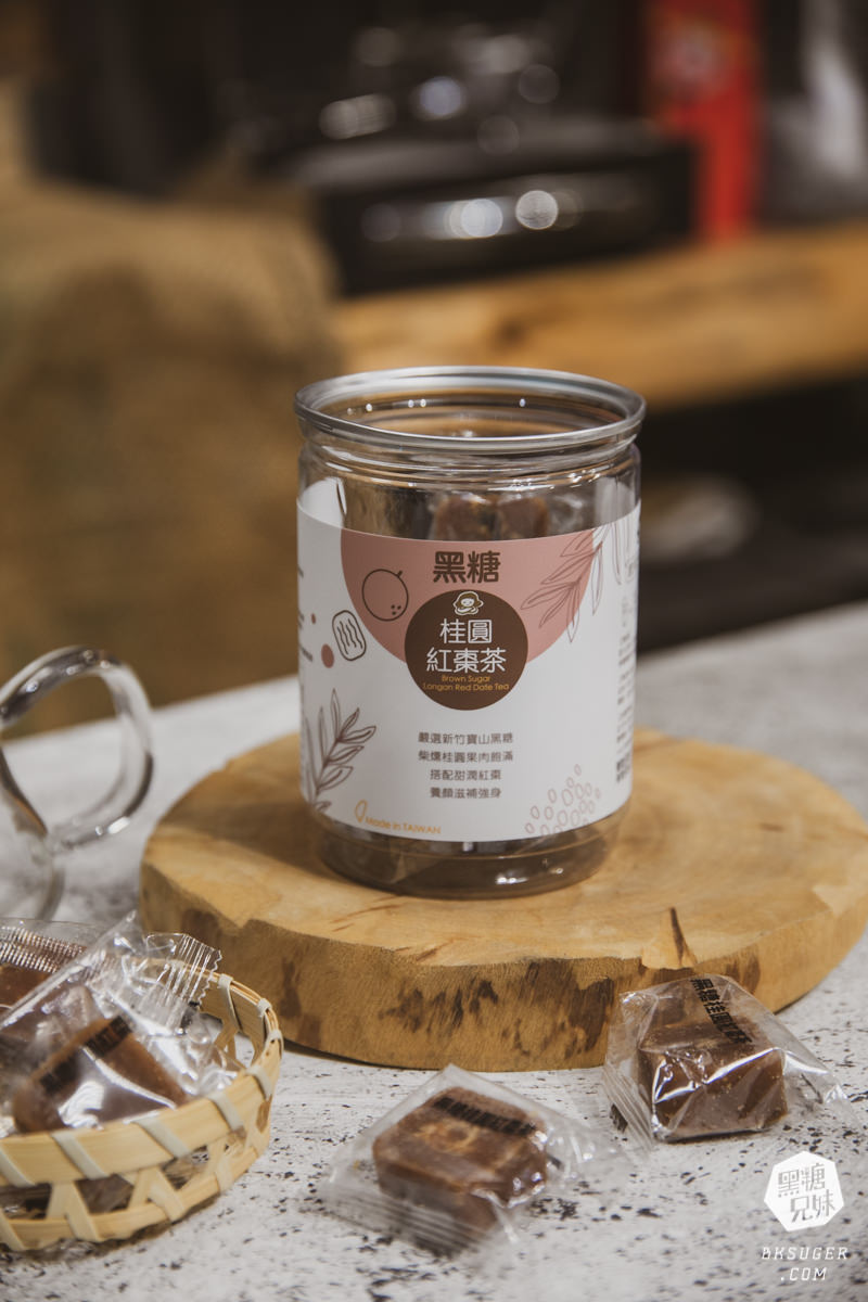 蜜思朵黑糖養生飲|黑糖磚推薦MIT製造|冬季飲品沖泡-女孩們的好伴侶 - 第14張圖 蜜思朵黑糖養生飲|黑糖磚推薦MIT製造|冬季飲品沖泡-女孩們的好伴侶