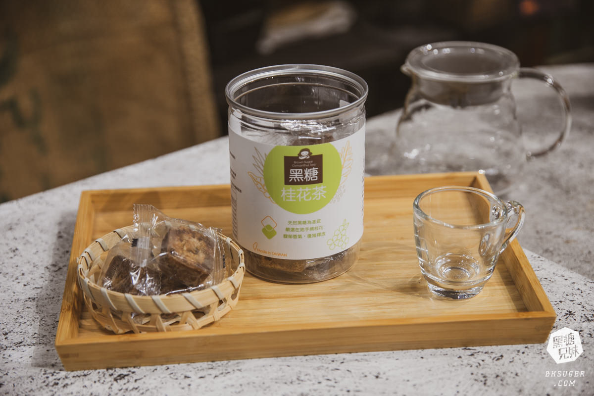 蜜思朵黑糖養生飲|黑糖磚推薦MIT製造|冬季飲品沖泡-女孩們的好伴侶 - 第17張圖 蜜思朵黑糖養生飲|黑糖磚推薦MIT製造|冬季飲品沖泡-女孩們的好伴侶