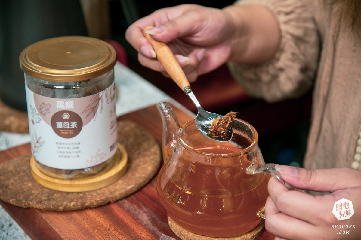 蜜思朵黑糖養生飲|黑糖磚推薦MIT製造|冬季飲品沖泡-女孩們的好伴侶 - 第10張圖 蜜思朵黑糖養生飲|黑糖磚推薦MIT製造|冬季飲品沖泡-女孩們的好伴侶