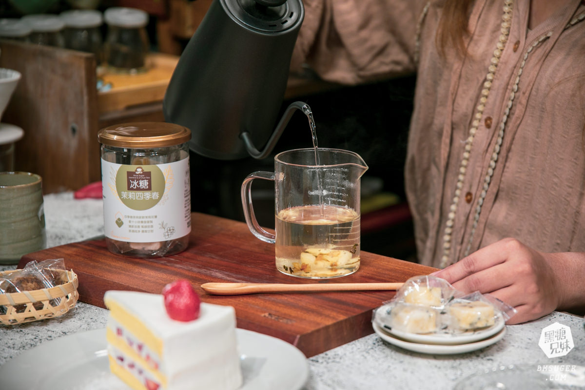 蜜思朵黑糖養生飲|黑糖磚推薦MIT製造|冬季飲品沖泡-女孩們的好伴侶 - 第21張圖 蜜思朵黑糖養生飲|黑糖磚推薦MIT製造|冬季飲品沖泡-女孩們的好伴侶