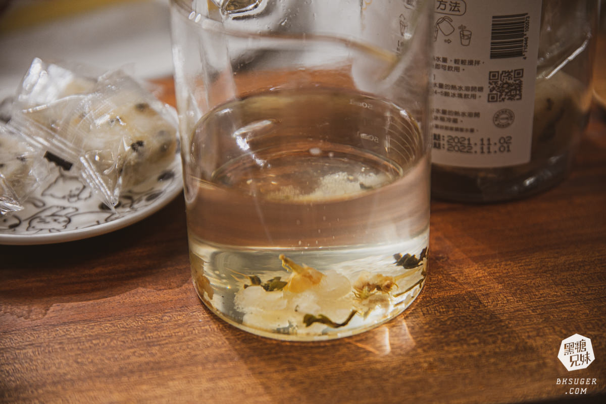 蜜思朵黑糖養生飲|黑糖磚推薦MIT製造|冬季飲品沖泡-女孩們的好伴侶 - 第22張圖 蜜思朵黑糖養生飲|黑糖磚推薦MIT製造|冬季飲品沖泡-女孩們的好伴侶