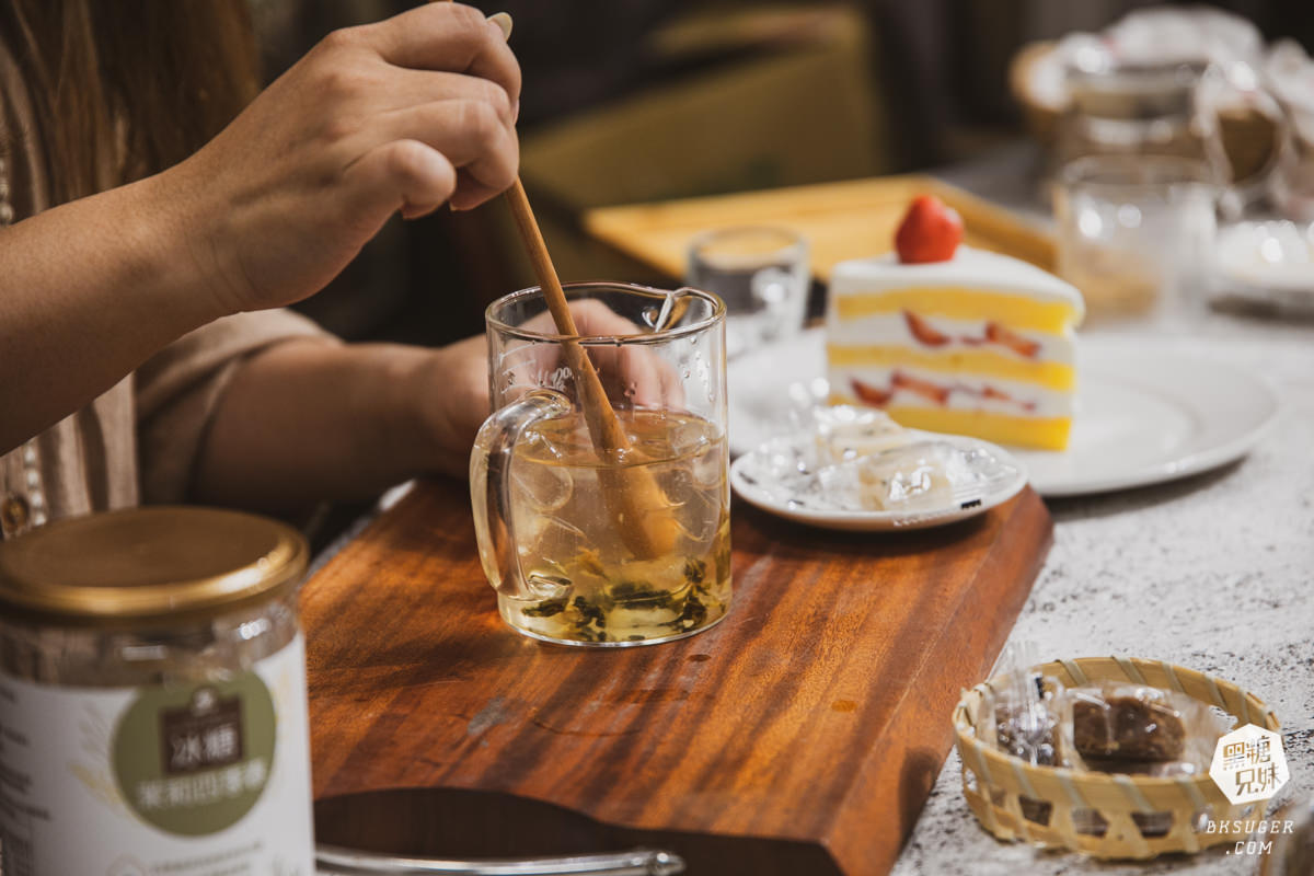 蜜思朵黑糖養生飲|黑糖磚推薦MIT製造|冬季飲品沖泡-女孩們的好伴侶 - 第25張圖 蜜思朵黑糖養生飲|黑糖磚推薦MIT製造|冬季飲品沖泡-女孩們的好伴侶