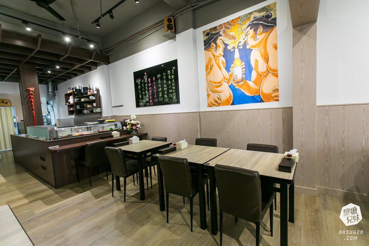 鼎山家庭聚餐推薦|元町壽司酒食屋|前金搬來的日料好鄰居,真實用料平易近人的好滋味 - 第3張圖 鼎山家庭聚餐推薦|元町壽司酒食屋|前金搬來的日料好鄰居,真實用料平易近人的好滋味