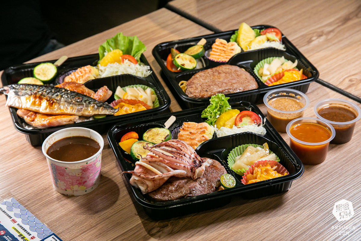 高雄2022防疫便當外帶推薦|鬥牛士牛排食堂|200有找的升級版特選牛排外帶-店內吃的帶回家都吃得到喔 - 第1張圖 高雄2022防疫便當外帶推薦|鬥牛士牛排食堂|200有找的升級版特選牛排外帶-店內吃的帶回家都吃得到喔