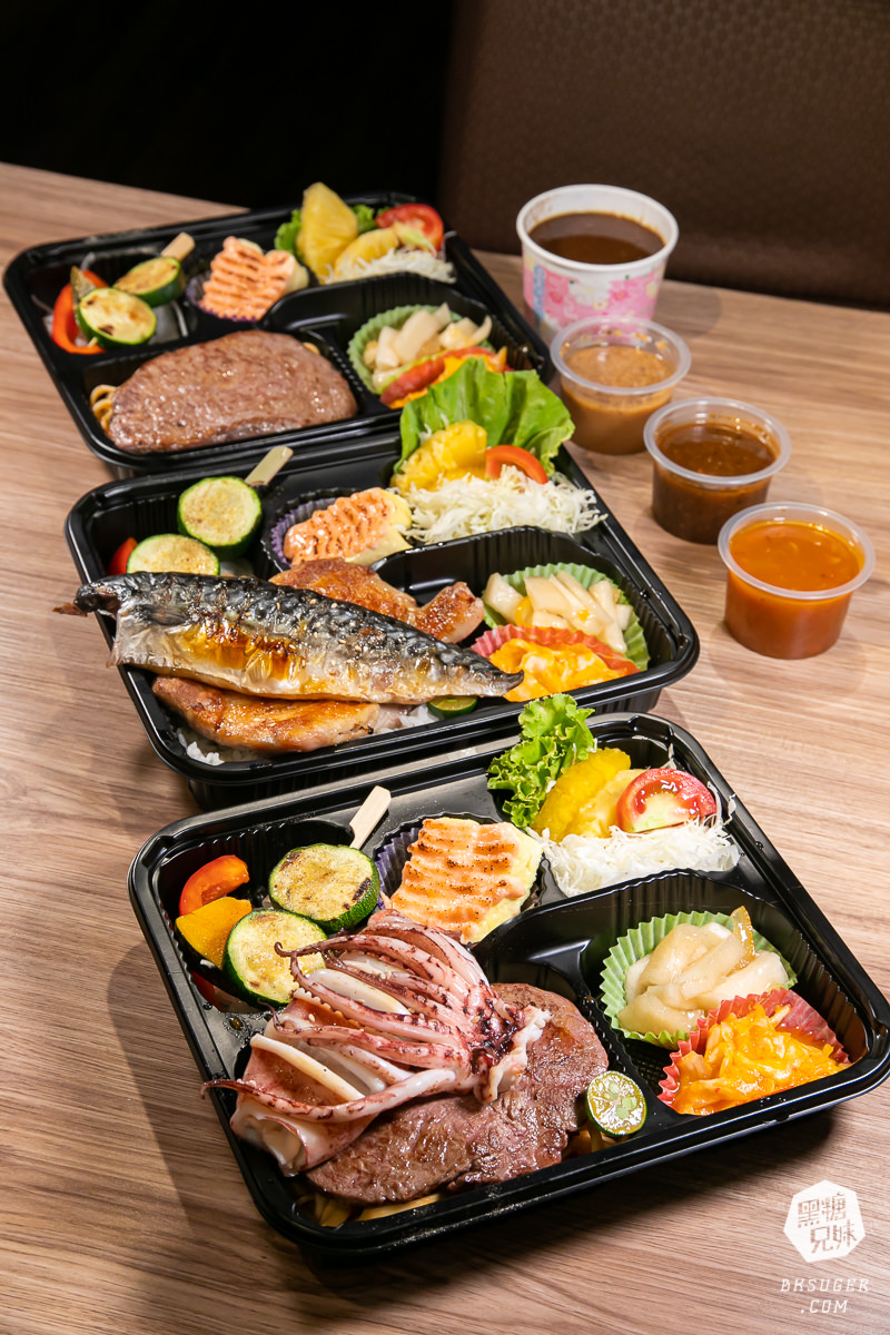 高雄2022防疫便當外帶推薦|鬥牛士牛排食堂|200有找的升級版特選牛排外帶-店內吃的帶回家都吃得到喔 - 第3張圖 高雄2022防疫便當外帶_鬥牛士牛排食堂
