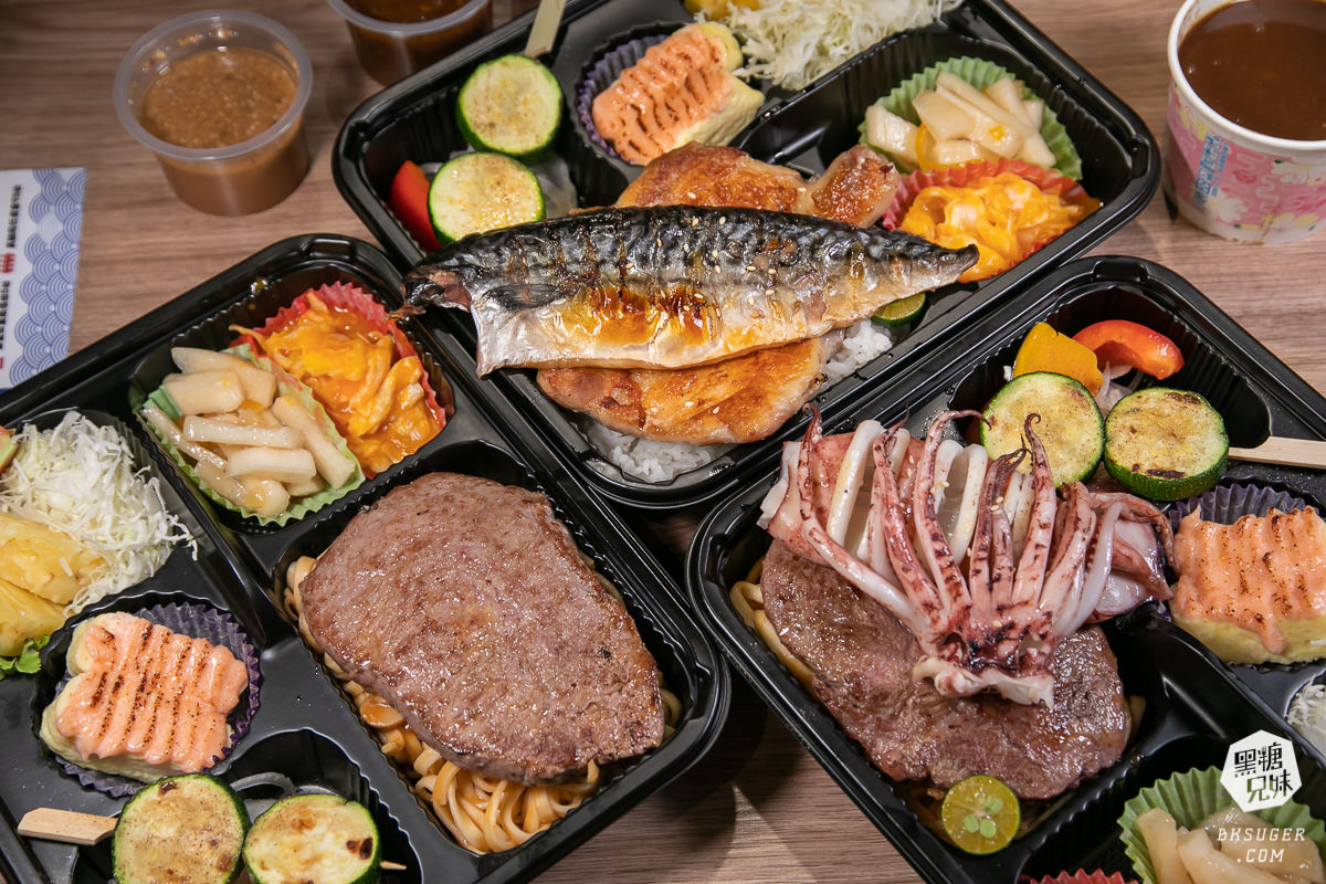 高雄2022防疫便當外帶推薦|鬥牛士牛排食堂|200有找的升級版特選牛排外帶-店內吃的帶回家都吃得到喔 - 第4張圖 高雄2022防疫便當外帶推薦|鬥牛士牛排食堂|200有找的升級版特選牛排外帶-店內吃的帶回家都吃得到喔