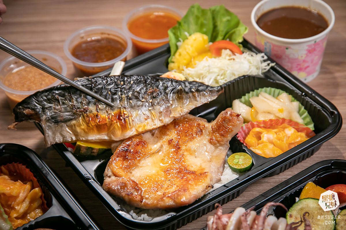 高雄2022防疫便當外帶推薦|鬥牛士牛排食堂|200有找的升級版特選牛排外帶-店內吃的帶回家都吃得到喔 - 第9張圖 高雄2022防疫便當外帶推薦|鬥牛士牛排食堂|200有找的升級版特選牛排外帶-店內吃的帶回家都吃得到喔