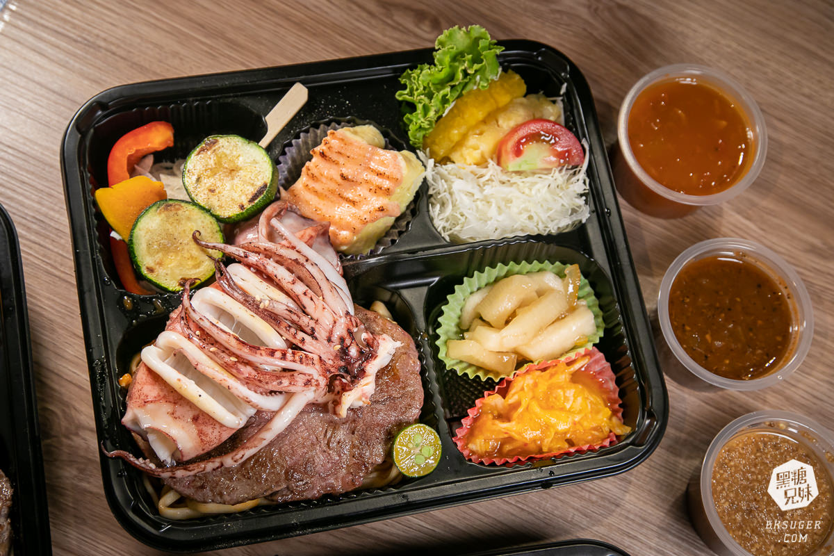 高雄2022防疫便當外帶推薦|鬥牛士牛排食堂|200有找的升級版特選牛排外帶-店內吃的帶回家都吃得到喔 - 第18張圖 高雄2022防疫便當外帶推薦|鬥牛士牛排食堂|200有找的升級版特選牛排外帶-店內吃的帶回家都吃得到喔