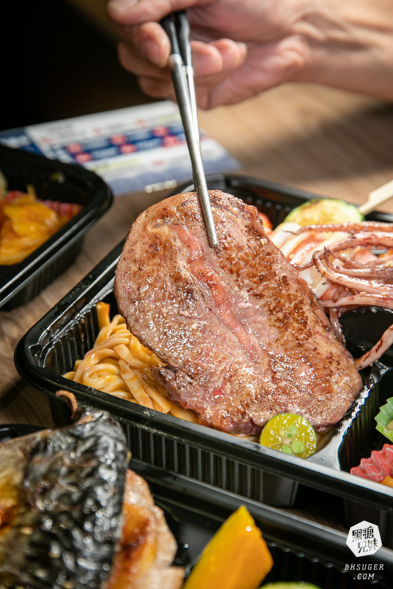 高雄2022防疫便當外帶推薦|鬥牛士牛排食堂|200有找的升級版特選牛排外帶-店內吃的帶回家都吃得到喔 - 第21張圖 高雄2022防疫便當外帶推薦|鬥牛士牛排食堂|200有找的升級版特選牛排外帶-店內吃的帶回家都吃得到喔