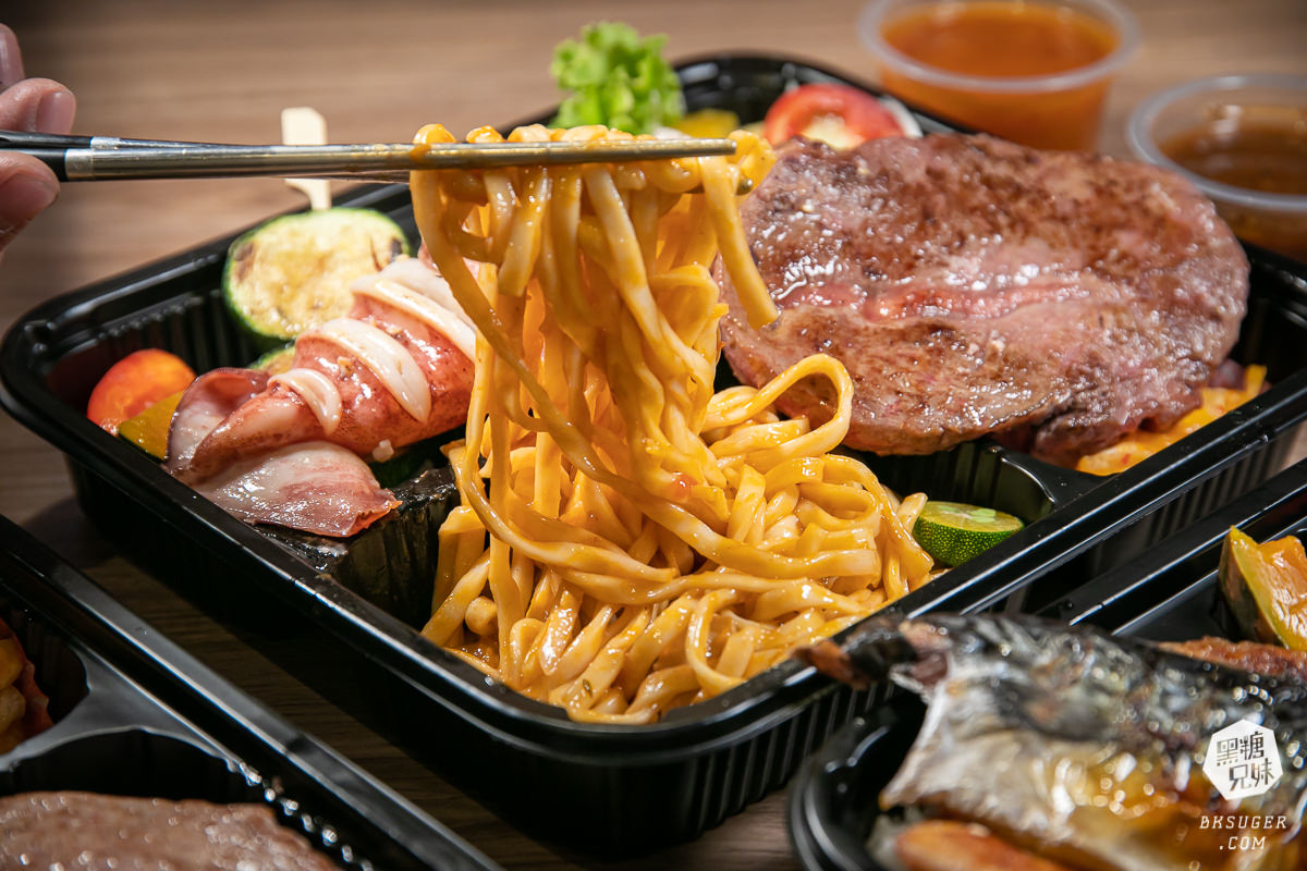 高雄2022防疫便當外帶推薦|鬥牛士牛排食堂|200有找的升級版特選牛排外帶-店內吃的帶回家都吃得到喔 - 第24張圖 高雄2022防疫便當外帶推薦|鬥牛士牛排食堂|200有找的升級版特選牛排外帶-店內吃的帶回家都吃得到喔