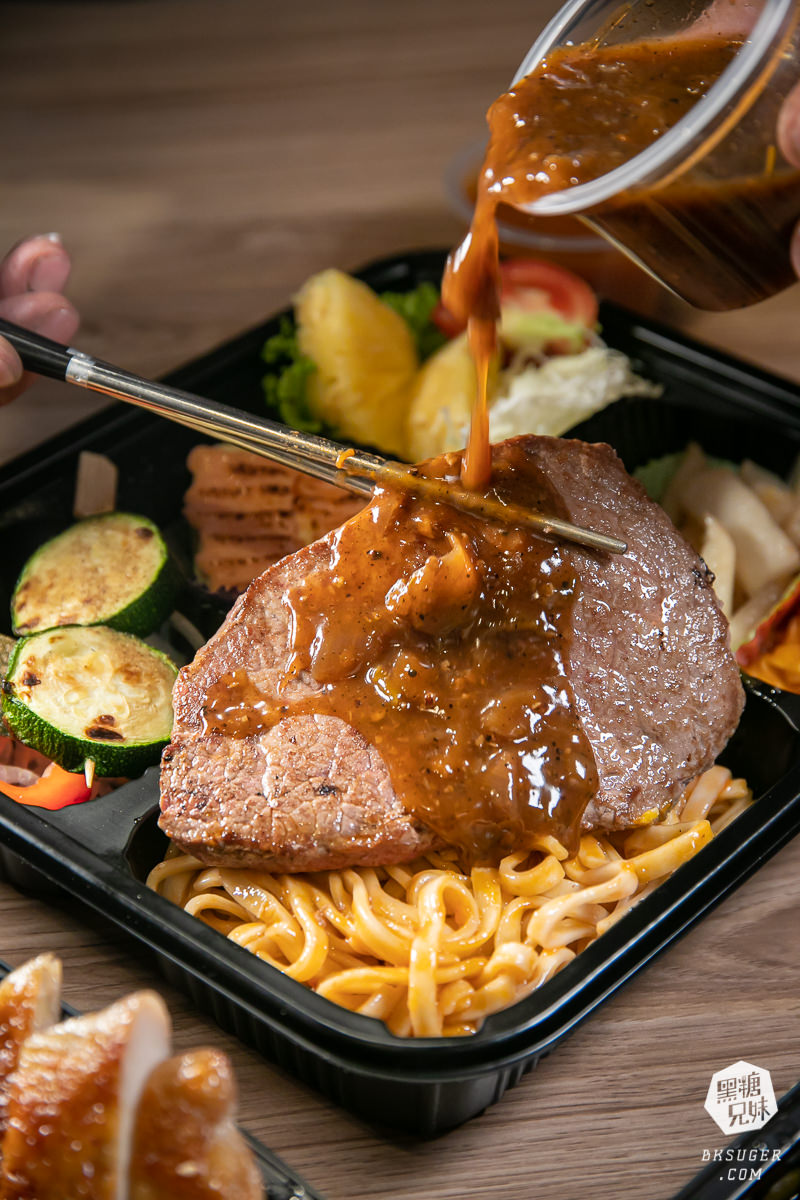 高雄2022防疫便當外帶推薦|鬥牛士牛排食堂|200有找的升級版特選牛排外帶-店內吃的帶回家都吃得到喔 - 第6張圖 高雄2022防疫便當外帶_鬥牛士牛排食堂