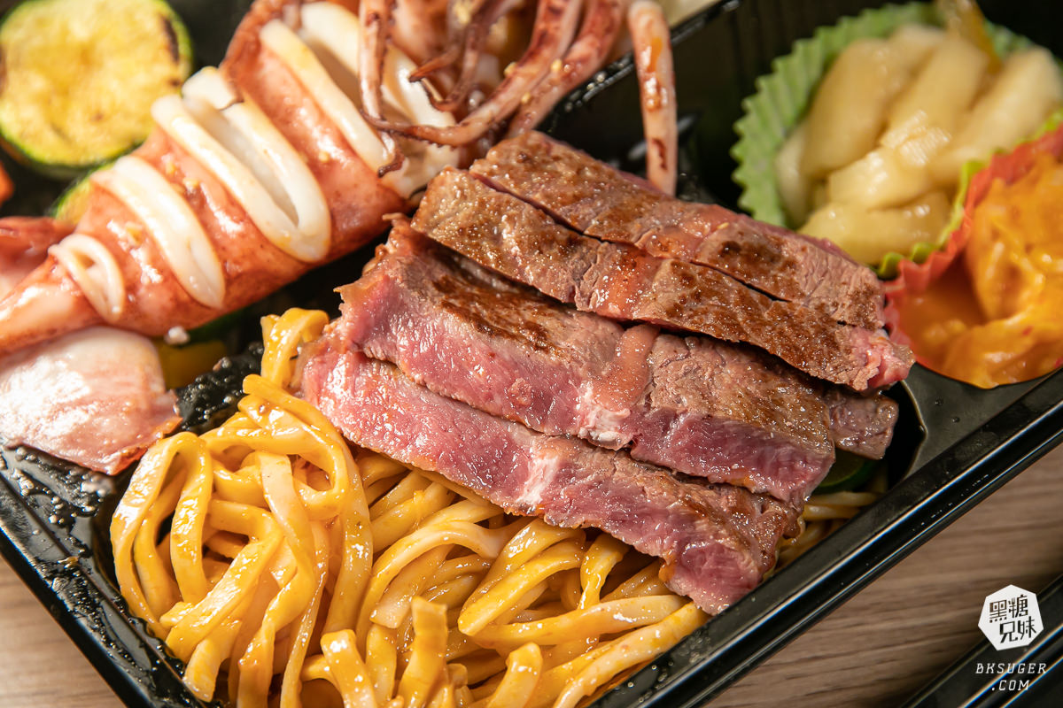 高雄2022防疫便當外帶推薦|鬥牛士牛排食堂|200有找的升級版特選牛排外帶-店內吃的帶回家都吃得到喔 - 第22張圖 高雄2022防疫便當外帶推薦|鬥牛士牛排食堂|200有找的升級版特選牛排外帶-店內吃的帶回家都吃得到喔