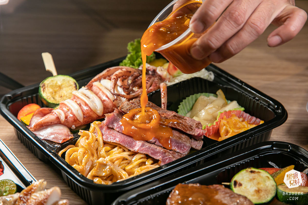 高雄2022防疫便當外帶推薦|鬥牛士牛排食堂|200有找的升級版特選牛排外帶-店內吃的帶回家都吃得到喔 - 第23張圖 高雄2022防疫便當外帶推薦|鬥牛士牛排食堂|200有找的升級版特選牛排外帶-店內吃的帶回家都吃得到喔