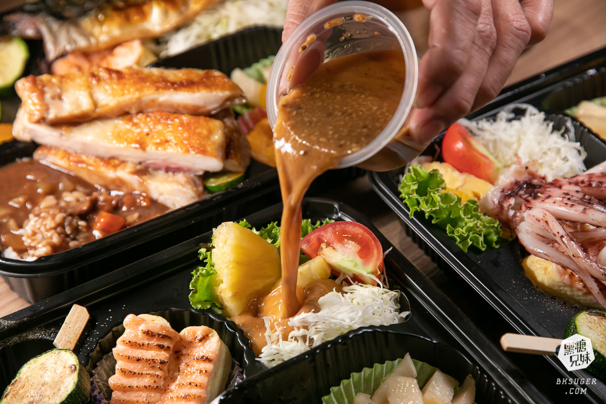 高雄2022防疫便當外帶推薦|鬥牛士牛排食堂|200有找的升級版特選牛排外帶-店內吃的帶回家都吃得到喔 - 第10張圖 高雄2022防疫便當外帶推薦|鬥牛士牛排食堂|200有找的升級版特選牛排外帶-店內吃的帶回家都吃得到喔