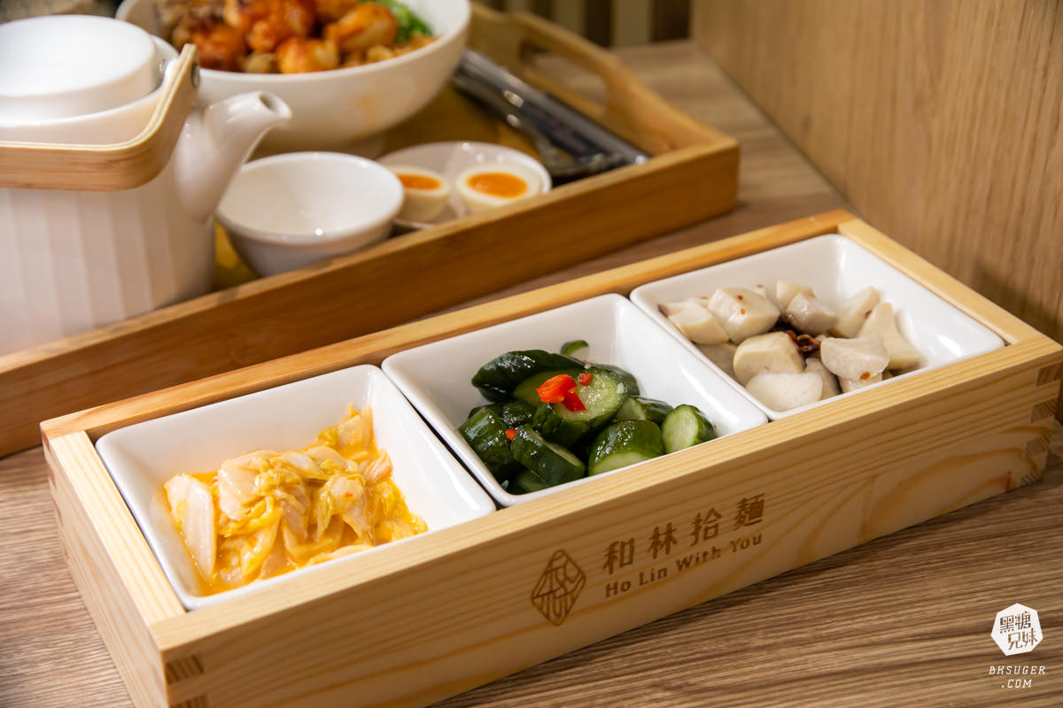 高雄麵店推薦|和林拾麵|獨創干貝麵鮮香風味|高雄創意麵食一麵兩吃 雞白湯拌入吃法 - 第15張圖 高雄麵店推薦|和林拾麵|獨創干貝麵鮮香風味|高雄創意麵食一麵兩吃 雞白湯拌入吃法