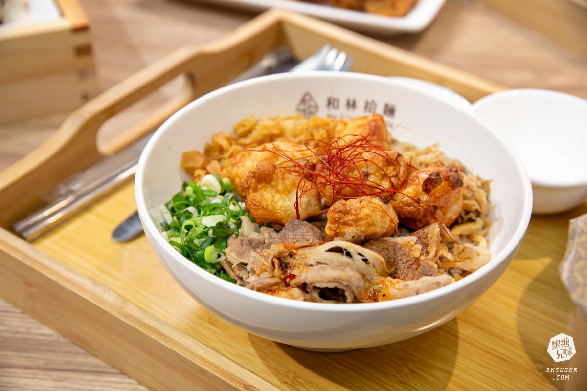 高雄麵店推薦|和林拾麵|獨創干貝麵鮮香風味|高雄創意麵食一麵兩吃 雞白湯拌入吃法 - 第31張圖 高雄麵店推薦|和林拾麵|獨創干貝麵鮮香風味|高雄創意麵食一麵兩吃 雞白湯拌入吃法