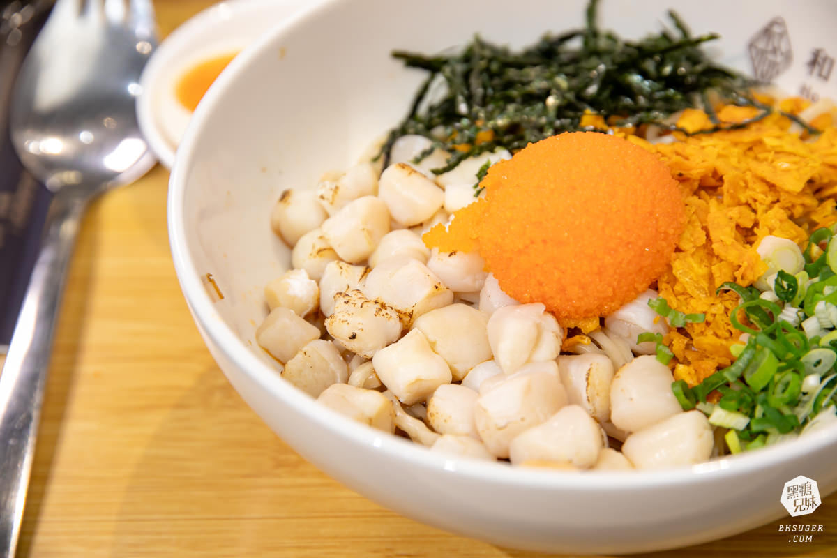 高雄麵店推薦|和林拾麵|獨創干貝麵鮮香風味|高雄創意麵食一麵兩吃 雞白湯拌入吃法 - 第24張圖 高雄麵店推薦|和林拾麵|獨創干貝麵鮮香風味|高雄創意麵食一麵兩吃 雞白湯拌入吃法