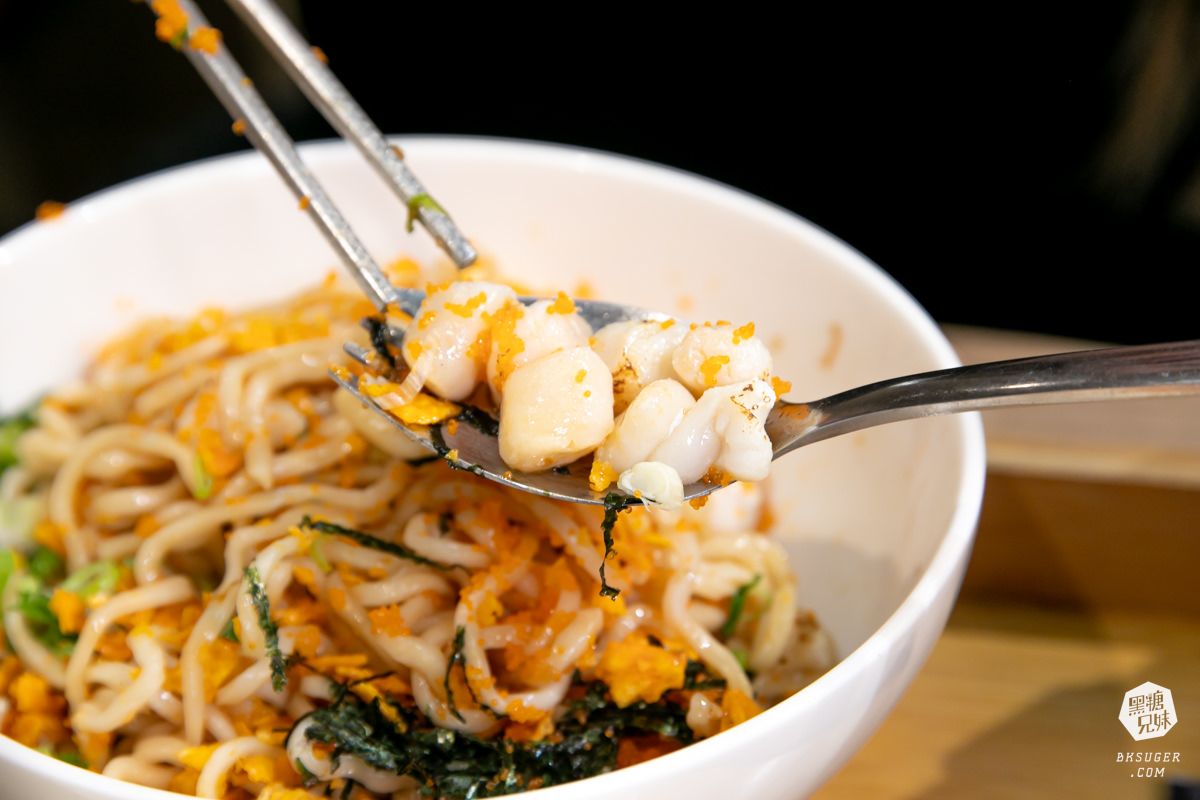 高雄麵店推薦|和林拾麵|獨創干貝麵鮮香風味|高雄創意麵食一麵兩吃 雞白湯拌入吃法 - 第27張圖 高雄麵店推薦|和林拾麵|獨創干貝麵鮮香風味|高雄創意麵食一麵兩吃 雞白湯拌入吃法