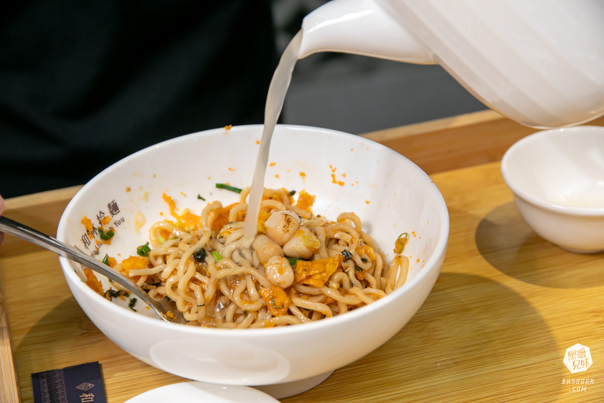 高雄麵店推薦|和林拾麵|獨創干貝麵鮮香風味|高雄創意麵食一麵兩吃 雞白湯拌入吃法 - 第28張圖 高雄麵店推薦|和林拾麵|獨創干貝麵鮮香風味|高雄創意麵食一麵兩吃 雞白湯拌入吃法