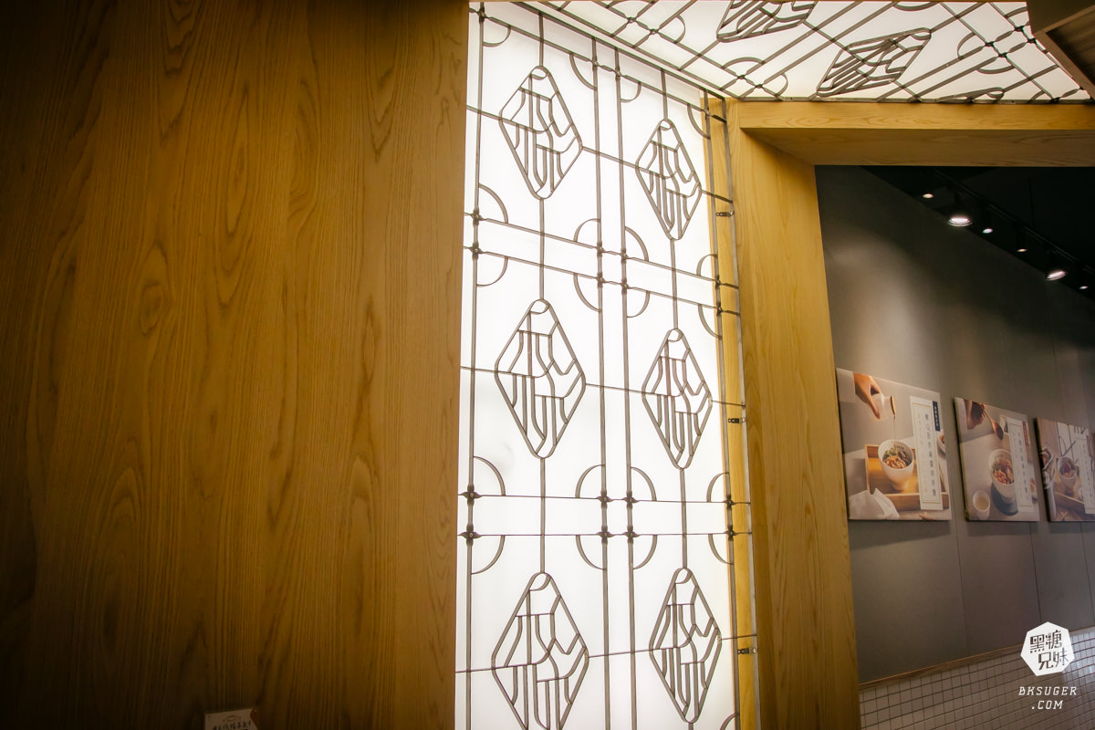 高雄麵店推薦|和林拾麵|獨創干貝麵鮮香風味|高雄創意麵食一麵兩吃 雞白湯拌入吃法 - 第7張圖 高雄麵店推薦|和林拾麵|獨創干貝麵鮮香風味|高雄創意麵食一麵兩吃 雞白湯拌入吃法