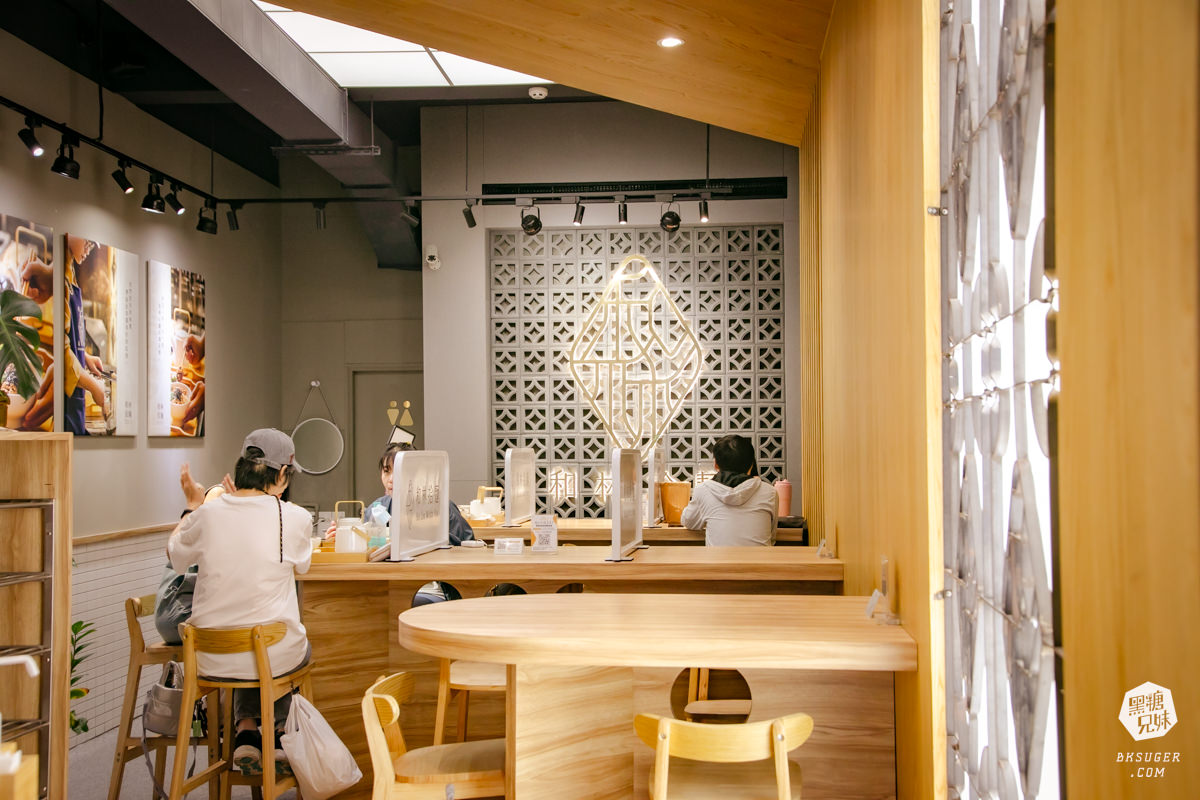 高雄麵店推薦|和林拾麵|獨創干貝麵鮮香風味|高雄創意麵食一麵兩吃 雞白湯拌入吃法 - 第6張圖 高雄麵店推薦|和林拾麵|獨創干貝麵鮮香風味|高雄創意麵食一麵兩吃 雞白湯拌入吃法