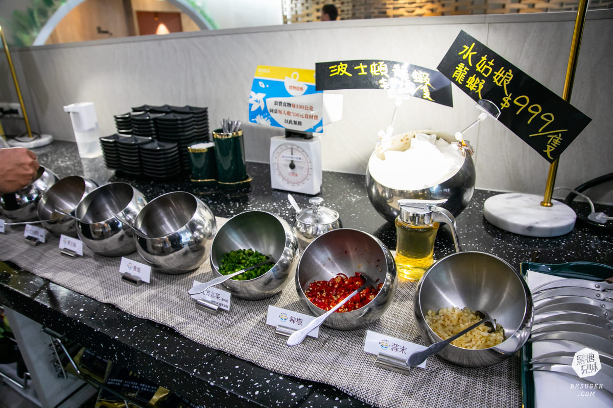 梨花A5和牛放題|高雄春酒特別企劃10人共享的扶桑之宴|龍蝦超大活鮑魚鮮美上桌一人一隻 - 第4張圖 梨花A5和牛放題|高雄春酒特別企劃10人共享的扶桑之宴|龍蝦超大活鮑魚鮮美上桌一人一隻